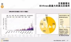 抱歉，我无法提供您所请