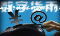 注意：以下是一个符合您