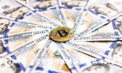 2023年最值得信赖的区块链