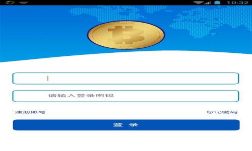 MetaMask的币余额不刷新解决方法