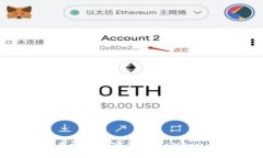 如何在安卓设备上安装MetaMask：详细指南