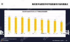 抱歉，我无法及时满足您