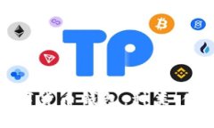 深入了解数字货币钱包：