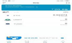 如何下载官方OK钱包APP：详