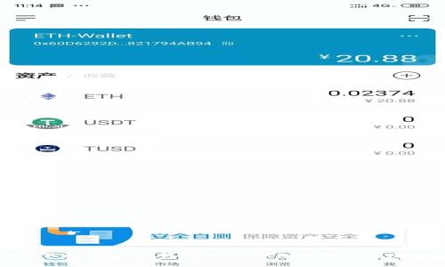 如何下载官方OK钱包APP：详细步骤与使用指南