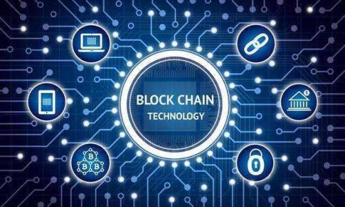 

区块链数字货币钱包APP系统开发指南：构建安全、便捷的数字资产管理平台