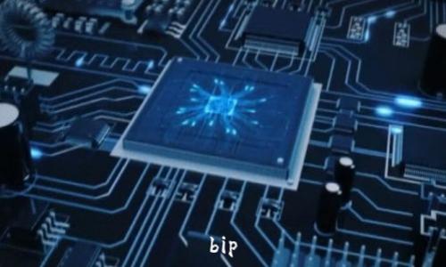   
bip