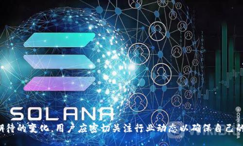 bias/bias
数字货币钱包, 数字货币安全, 钱包软件推荐/guanjianci


随着数字货币的迅猛发展，越来越多的人开始关注数字货币的购买与投资，而数字货币钱包则成为了用户进行数字货币交易、存储和管理的重要工具。在市场上，我们可以找到多种类型的数字货币钱包软件，具体包括热钱包、冷钱包、硬件钱包和软件钱包等。每种钱包都有其独特的功能和使用场合。本篇文章将围绕数字货币钱包软件的种类、特性、推荐以及使用注意事项进行深入探讨，希望能帮助用户选出适合自己的钱包软件。


一、数字货币钱包的种类

数字货币钱包可以根据存储方式不同，分为热钱包和冷钱包：

1. **热钱包**：此类钱包是指在线钱包，能够随时随地访问。它们一般用于日常交易，方便快捷。例如，Coinbase、Binance和钱包应用如Trust Wallet等。热钱包的优点在于使用方便，可以快速完成交易，但由于它们在线存储资金，因此安全性较低，容易受到网络攻击。

2. **冷钱包**：冷钱包通常是指不与互联网连接的钱包，能够有效保护用户的数字资产安全。代表如Ledger和Trezor等硬件钱包。冷钱包的优点在于更高的安全性，适合长期存储以及较大金额的数字货币，但相对地使用起来不够便捷。

3. **软件钱包**：这类钱包可在手机或电脑上安装，属于热钱包的一种。它们提供了较为丰富的功能，如交易记录查询、币种兑换等。常见的软件钱包如Exodus和Atomic Wallet等。

4. **硬件钱包**：硬件钱包是专门用于存储数字货币的设备，通过USB或蓝牙连接到电脑或者手机。其安全性高于热钱包，但其价格较贵。用户在选择时应考虑到其购买成本。

了解钱包的种类后，用户可以根据自己的需求和资金量选择相应的钱包软件以确保资金安全及便捷交易。


二、数字货币钱包的功能

大多数数字货币钱包都提供主要功能，如以下几点：

1. **存储数字货币**：各种数字货币钱包都能够安全存储用户的数字资产。这是钱包最基本的功能。

2. **发送和接收数字货币**：用户可以通过钱包发送和接收数字货币，进行日常交易。

3. **查看交易记录**：用户可以直接在钱包中随时查询交易记录，方便用户对资产进行管理。

4. **安全性设置**：许多钱包都提供多重签名、密码保护等安全性设置，以确保用户数字资产的安全。

5. **币种兑换**：一些钱包支持直接在应用内进行币种兑换，便于用户进行跨币种交易。

用户在选择钱包时，可以根据这些功能来判断其是否满足个人需求，选择适合自己使用习惯的钱包。


三、数字货币钱包软件的推荐

在众多数字货币钱包软件中，有几款较为知名和受欢迎，以下为优质推荐：

1. **Ledger Nano S/X**：这是目前市场上最受欢迎的硬件钱包之一，安全性极高。Ledger系列钱包能够支持多种数字货币的存储，用于大额存储非常理想。

2. **Trezor**：另一款受欢迎的硬件钱包，功能与Ledger类似，但User Interface更友好。Trezor也支持多种币种，是安全存储的好选择。

3. **Exodus**：这是一款功能丰富且界面友好的软件钱包，支持多种数字货币。用户可以在钱包内直接进行兑换操作，非常方便。

4. **Trust Wallet**：是一款官方钱包，支持对ERC20和ERC721代币的管理，安全性上也有良好口碑，且与Binance交易所关联紧密，方便进行交易。

5. **Coinbase Wallet**：这是Coinbase交易所推出的数字货币钱包，具有良好的安全性和用户体验，适合新用户使用。

选择钱包软件时，除了考虑功能和安全性外也应综合考虑用户体验以及未来的使用需求。


四、数字货币钱包使用注意事项

在使用数字货币钱包时，用户需注意以下几点，以确保其数字资产的安全：

1. **牢记私钥**：大部分数字货币钱包采用私钥保护用户资产。用户必须妥善保存私钥，以防止被盗或丢失导致资产损失。

2. **启用多重认证**：对于热钱包，启用多重认证可以增加账户的安全性，防止未授权的访问。

3. **定期更新软件**：保持钱包软件的最新版本，有助于防止安全漏洞造成的风险。

4. **小心钓鱼网站**：使用数字货币钱包时，要特别警惕钓鱼网站和虚假链接，避免在不安全的网站上输入私密信息。

5. **不要把所有资产放在一个钱包中**：将数字资产分散存储在不同钱包中可以降低风险，例如大额资产存储在冷钱包，小额交易使用热钱包。

了解并遵循这些使用注意事项可以有效保护用户的数字资产，享受更为安全的交易体验。


五、用户常见问题解答
strong问题一：如何选择适合自己的数字货币钱包？/strong
strong选择适合自己的数字货币钱包需要考虑以下几个方面：/strong
1. **安全性**：安全是选择钱包时的首要考虑因素。如果你是大量持币用户，则建议选择冷钱包。如果只是小额交易，热钱包可能更为方便。
2. **使用方便性**：有些钱包操作界面友好，适合新手使用，而有些则功能丰富但较复杂，用户要选择自己能够理解和熟练使用的钱包。
3. **支持币种**：检查所选择的钱包支持的币种，确保其能够满足你的数字货币管理需求。
4. **成本**：部分钱包可能需要交易费或购买费用，用户需提前了解相关成本，选择适合经济承受能力的钱包。
5. **社区和支持**：有些钱包背后拥有活跃的社区和良好的客服支持，这可以为用户在使用过程中的问题提供解决方案。

strong问题二：冷钱包和热钱包哪个更安全？/strong
strong冷钱包安全性更高，热钱包便捷性更好。以下是二者的对比：/strong
1. **安全性**：冷钱包因为不连接互联网，盗贼无法远程获取信息，因此安全性更高。而热钱包因始终在线，使得其暴露于网络攻击之下，导致风险增加。
2. **使用便利性**：热钱包使用方便，可以随时通过手机APP或网页访问，而冷钱包在操作上相对繁琐，通常是通过USB连接，以防止黑客攻击。
3. **适用场合**：热钱包适合于频繁交易，冷钱包适合长期存储和大额资产。因此，用户可以根据持币情况决定是否使用这两种钱包的结合。

strong问题三：如何保证数字钱包的私钥安全？/strong
strong保证数字钱包私钥安全的方法如下：/strong
1. **离线存储**：将私钥保存在离线设备上，如U盘等，避免直接存储在联网设备上。
2. **防病毒软件**：确保参与交易的设备上安装有效的反病毒软件，并保持更新，防止恶意软件窃取私钥。
3. **设置复杂密码**：为钱包设置复杂且唯一的密码，避免使用生日等容易猜测的密码。
4. **启用多重认证**：很多钱包支持多重验证，设置后即使密码被盗，黑客也无法轻易登陆账户。
5. **定期备份**：定期备份钱包和私钥，并存储在安全的地方，以防万一，如火灾、遗失等问题。

strong问题四：数字货币涉及的法律法规有哪些影响？/strong
strong数字货币法律法规对市场发展的影响非常重大，主要包括以下几个方面：/strong
1. **监管政策**：各国监管政策差异显著，有些国家全面禁止数字货币的交易，而有些国家则以开放的态度支持其发展。这可能影响投资者的交易选择。
2. **交易合法性**：加强监管有时会导致交易所的关闭或重组，影响投资者与交易平台之间的信任关系。
3. **税收政策**：很多国家规定数字货币交易需缴纳税费，增加投资者的负担，可能导致交易活动减少。
4. **合规问题**：随着市场的成熟，合规成为产业发展的底线，为了合法运作，企业需遵循不同地区的法规，影响其经营战略。
5. **市场信任**：法律法规的建立有助于提高市场信任度，吸引更多合规的投资者入局，从而促进市场的健康发展。

strong问题五：将来数字货币钱包会如何发展？/strong
strong未来的数字货币钱包可能在以下几个方面有所发展：/strong
1. **用户体验升级**：随着竞争加剧，钱包开发者会更加关注用户体验，推出界面友好、操作直观的钱包，降低新手入门门槛。
2. **安全性提升**：更多新型的安全技术将会应用于钱包中，例如量子加密，提高钱包抵抗攻击的能力。
3. **集成化服务**：钱包将逐渐偏向集成化服务，例如在同一平台中提供交易、借贷、储蓄等多种功能，吸引用户一站式使用。
4. **法律合规**：符合各国法规的数字货币钱包有利于未来市场的发展。越来越多的钱包服务商将关注合规问题，推动整个行业的稳健发展。
5. **跨界整合**：随着区块链技术的成熟，数字钱包可能与金融、游戏、社交等其他领域进行深度整合，带来更多创新的商业模型。

总结而言，选择适合自己的数字货币钱包需考虑多种因素，而了解钱包种类及功能显得尤为重要。在使用过程中要注重安全，同时需关注法律政策的发展。未来，钱包领域将会发生许多令人期待的变化，用户应密切关注行业动态以确保自己的资产安全。
