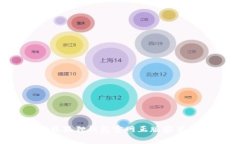  下载狐狸钱包官网正版安装指南