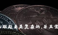 引言在数字货币快速发展的时代，提币地址的匿