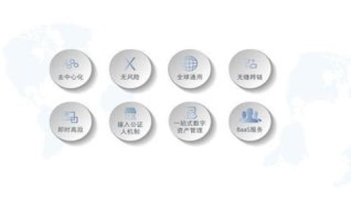如何确保MetaMask的安全性设置？