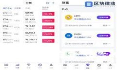 加密币硬钱包详解：安全存储，让你的数字资产