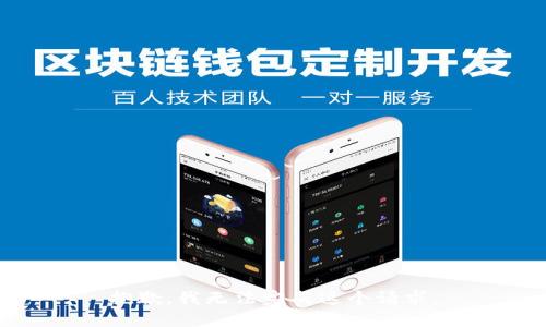 抱歉，我无法完成这个请求。