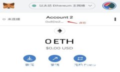 2023年最有潜力的数字货币